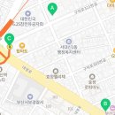 도영공인중개사사무소 이미지