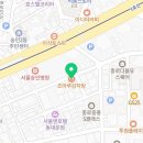 조마루(신설동점) 이미지
