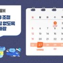 글로벌아이티 이미지