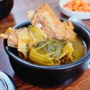 일등식당 네이버블로그