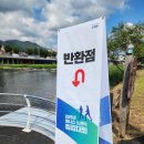 2025년 웰니스 노르딕워킹대회 이미지