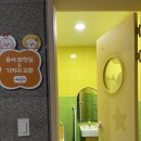 도봉구청사 화장실 네이버블로그