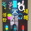 동원회계법인 이미지