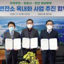 진해구 ⓒ-5 이미지