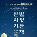 관악유통 이미지