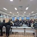 동문1동주민센터 이미지