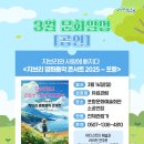 포항문화예술회관 소공연장