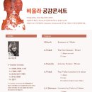 살롱드공감 이미지