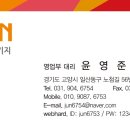 라비타벨라 이미지