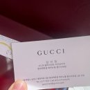 박규영 | 구찌 벨벳셋업 [GG 스트레치 데보레 벨벳 셔츠 &amp;벨벳팬츠] 구매후기 :박규영님 인스타 착샷있음