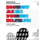 아람누리미술학원 이미지