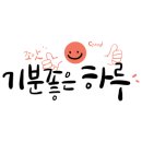 다모아사우나 이미지