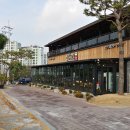 어진목장 이미지