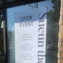 연호공인중개사사무소 이미지