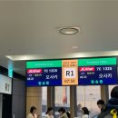 (주)크린바이오 제주지점 | kyoto(1)