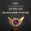 빛의 둥지 | 춘천아파트 센트럴파크푸르지오 34평 아늑한 신혼집 꾸미기