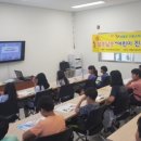 드림진로교육센터 이미지