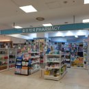 롯데마트열린약국 이미지