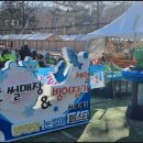 신흥수영장 이미지