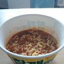 이십오시편의점 이미지