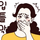 커피홀의암스카이워크점 이미지