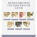 주암농장 이미지