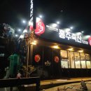 홍주축산 이미지