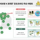 올리브영 마포역점 네이버블로그