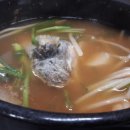 옥정아구찜 이미지