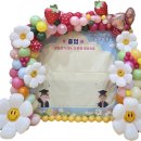 고아초등학교 이미지