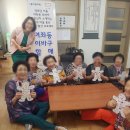 여좌경로당 이미지