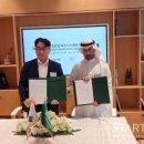 주식회사 리스팜 이미지