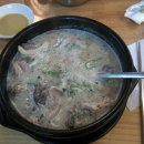 순대국 이미지