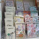 어도러블(Adorable) 이미지