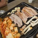 효촌생고기