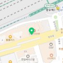 아담만두상봉엔터식스점 이미지