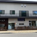 황강로 티스토리