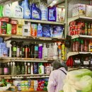 행당제1동주민센터 이미지