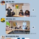 화정4동행정복지센터작은도서관 이미지