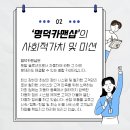 명덕카맨샵 네이버블로그