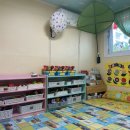 아이마루어린이집 이미지