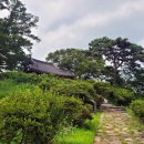 호가정 화장실 이미지