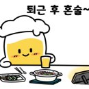 러반로제 레스토랑 이미지