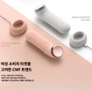 이온디자인 브런치