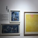 현대미술거장전 판화, 그들의 흔적 이미지