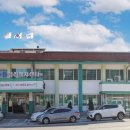 주식회사강원 이미지