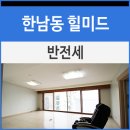 우경공인중개사사무소 이미지