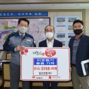 일신산업 이미지