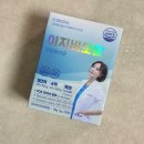 이지케어비 | 구강관리의 시작! 구강유산균cmu 입마름 입냄새케어 이지비오랄 구강유산균 섭취후기