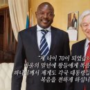 기쁜소식한밭교회 이미지